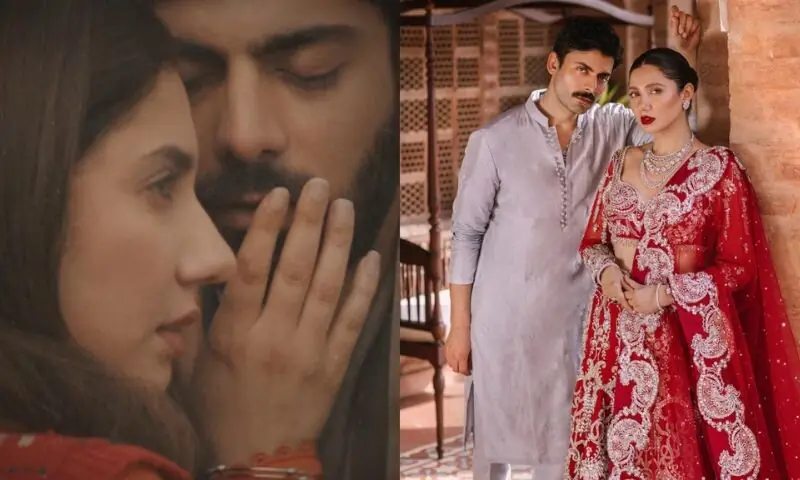 ماہرہ اور فواد خان کی فلم نیلوفر ریلیز، شائقین کا ملا جلا ردعمل 2811500830e211f