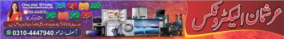 cropped cropped cropped cropped top banner post 1 cropped cropped cropped cropped top banner post 1