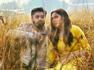 ماہرہ اور فواد خان کی فلم نیلوفر ریلیز، شائقین کا ملا جلا ردعمل