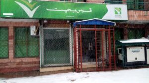 news 1762339464 5601