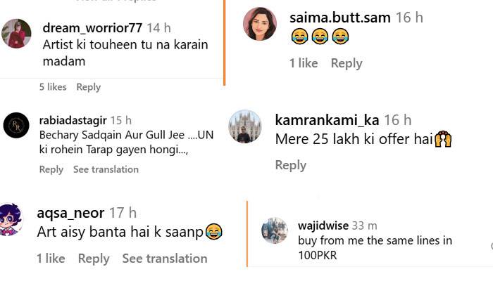 ’اس کی قیمت ایک کروڑ ہے‘، درفشاں کی پینٹنگ کی ویڈیو وائرل news 1764317365 4862