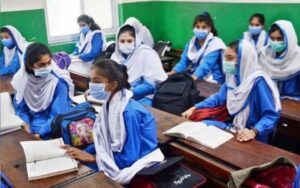 خیبرپختونخوا میں دھند کے باعث سکولوں کے نئے اوقات کار جاری