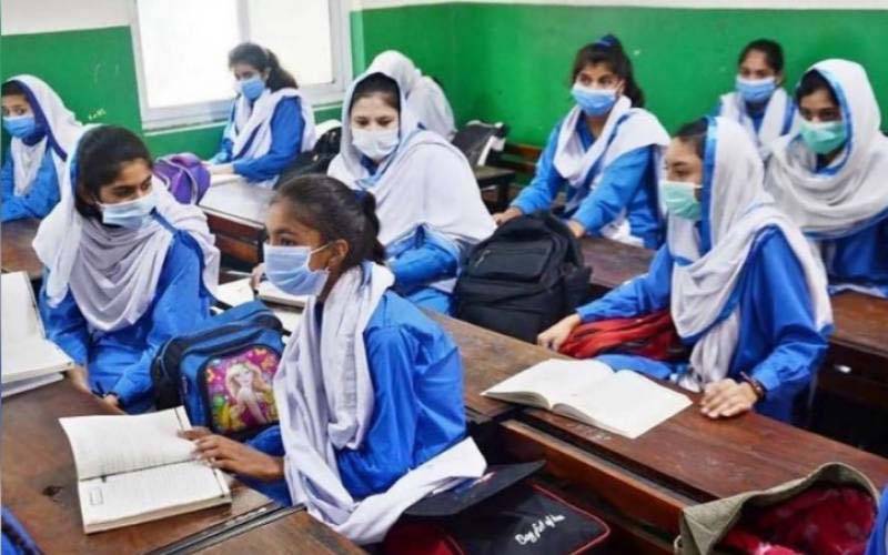 خیبرپختونخوا میں دھند کے باعث سکولوں کے نئے اوقات کار جاری