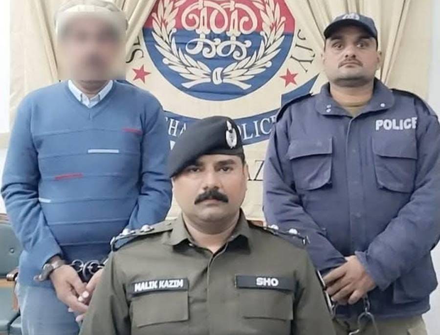 بوریوالا یونیورسٹی میں طالبات کو ہراساں کرنے والا اسسٹنٹ پروفیسر گرفتار