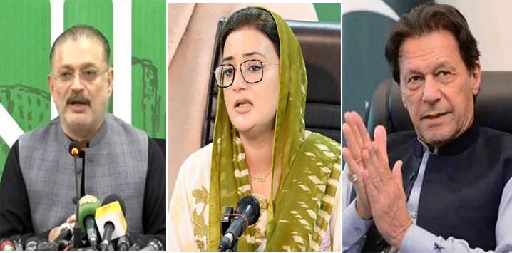 سندھ کے سینئر وزیر شرجیل میمن کی پریس کانفرنس کے دوران بانی پی ٹی آئی اور عظمیٰ بخاری پر کڑی تنقید