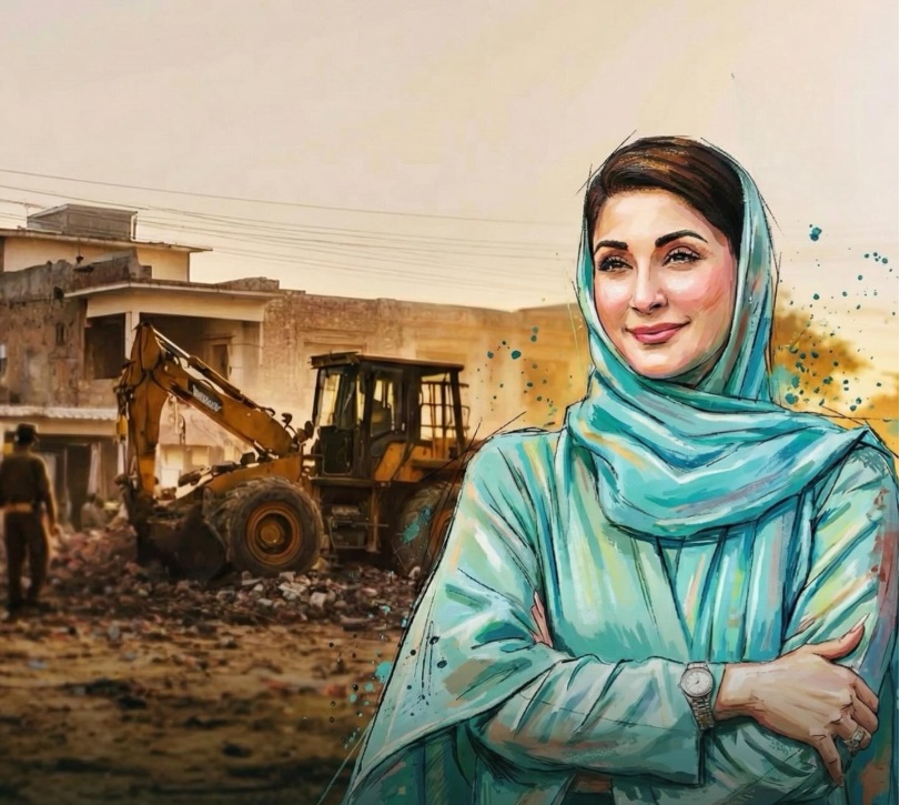 گوجرانوالہ میں وزیراعلیٰ مریم نواز کو بروقت انصاف کی فراہمی پر شاندار خراجِ تحسین