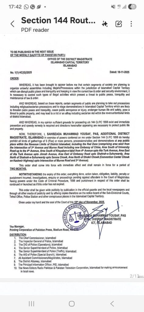 وفاقی دارالحکومت میں دفعہ 144 نافذ، کسی بھی احتجاج یا جلسے پر پابندی g7fxjntbqae8fmy