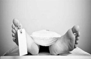 گوجرانوالہ میں پادری کے قتل کا ڈراپ سین، مقتول کی بیوی اور آشنا ماسٹر مائنڈ نکلے