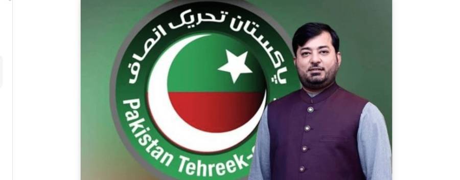 news 1764601808 9925