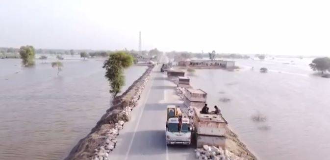 یورپی یونین نے پاکستان کے سیلاب زدگان کیلئے 30 لاکھ یورو کی امداد جاری کردی