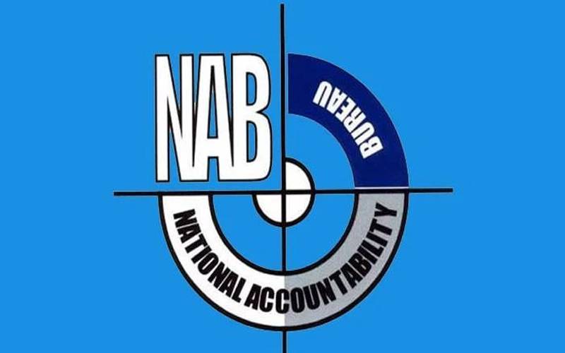 کوہستان سکینڈل ، مرکزی ملزم نے پلی بارگین کی درخواست دیدی