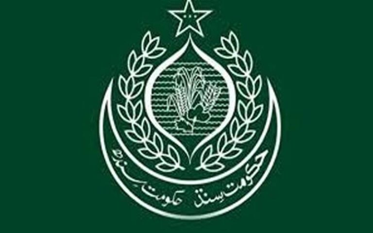 سندھ جاب پورٹل پر ملازمتوں کے اشتہارات جلد جاری ہونگے، سندھ چیف سیکرٹری