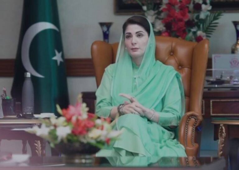 وزیراعلیٰ مریم نواز کی شمالی وزیرستان میں سیکیورٹی فورسز کے کیمپ پر حملے کی شدید مذمت