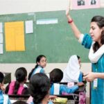 بلوچستان میں تعلیمی خدمات کو ضروری قرار — 6 ماہ تک اساتذہ کی ہڑتال پر پابندی