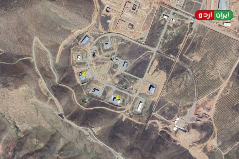 پارچین جوہری مرکز کے قریب دھماکوں کی آواز