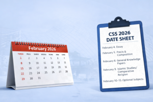 CSS 2026 کے تحریری امتحانات کا شیڈول جاری، آغاز 4 فروری سے ہوگا