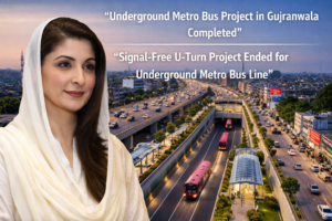 گوجرانوالہ اندرون شہر میٹرو بس سروس انڈر گراؤنڈ چلانے کا پلان فائنل، سگنل فری یوٹرن منصوبہ ختم