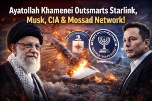 ایران نے عالمی انٹیلیجنس نیٹ ورک کو بے نقاب کر دیا