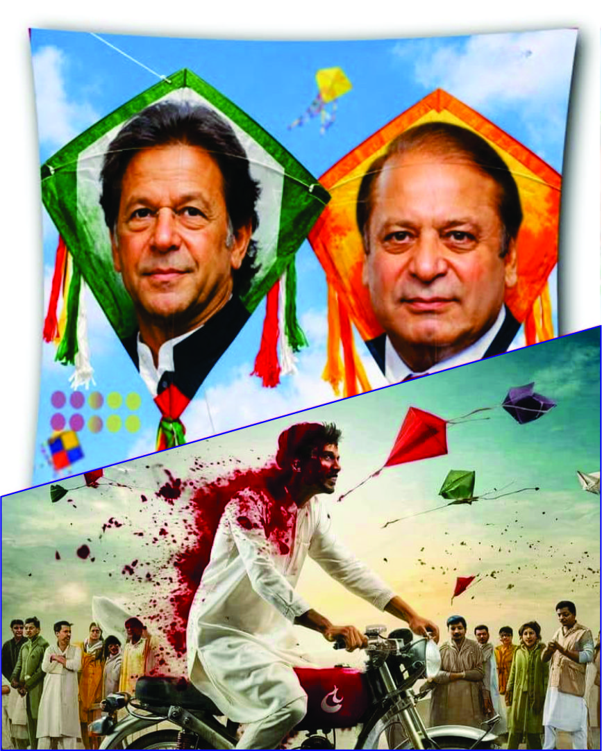 پتنگ بازی کھیل نہیں، جان لیوا جرم ہے: پابندیوں کے باوجود ہلاکتوں کا سلسلہ جاری