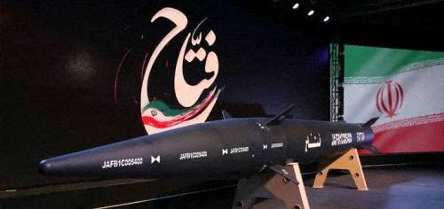 پارچین جوہری مرکز کے قریب دھماکوں کی آواز a new hypersonic ballistic missile called "fattah" with a range of 1400 km, unveiled by iran, is seen in tehran