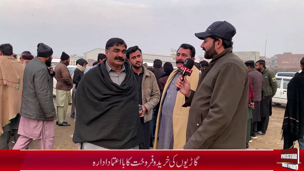 گوجرانوالہ میں کار سیل میلہ vlcsnap 2026 01 17 17h58m06s083