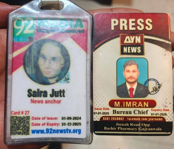 گوجرانوالہ میں مبینہ منشیات و اسلحہ سپلائی نیٹ ورک بے نقاب 625348410 1346023307292521 1719047565336305477 n