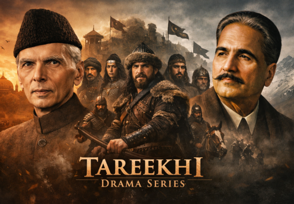 قائداعظم اور علامہ اقبال پر تاریخی ڈرامہ سیریز بنانے کا فیصلہ