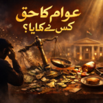 chatgpt image feb 6, 2026, 10 08 15 am