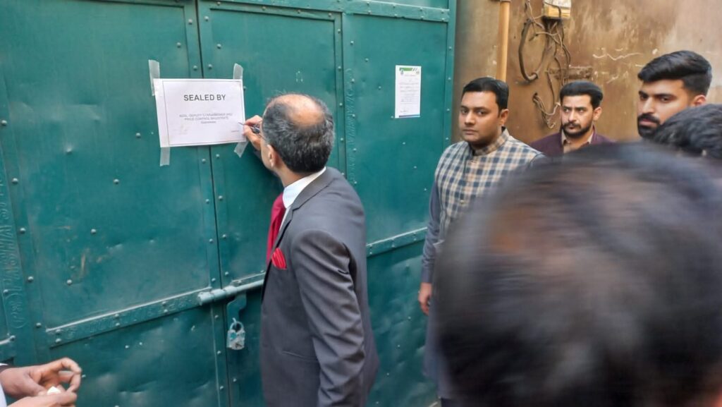 whatsapp image 2026 02 04 at 6.37.43 pm