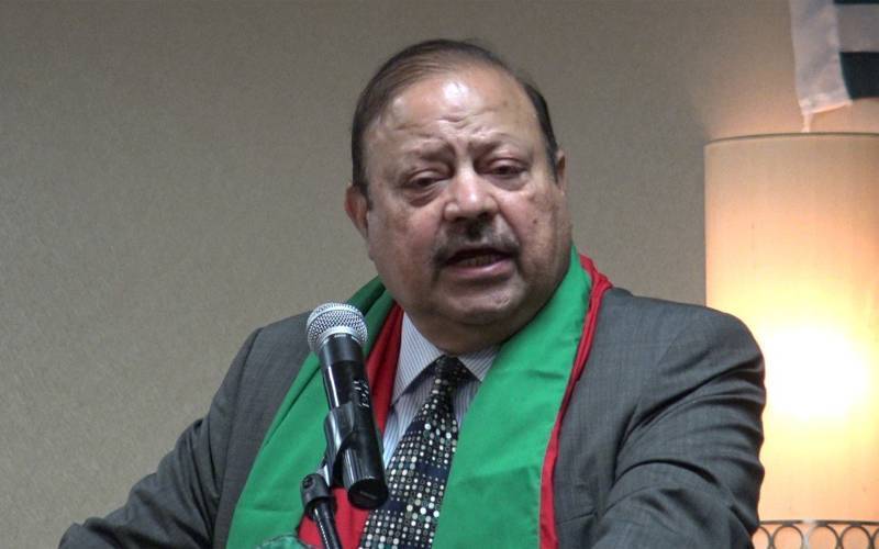 مریم نواز کا اظہارِ افسوس