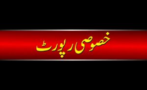 9d40426b dee1 43ff bf12 81ca24a9b777