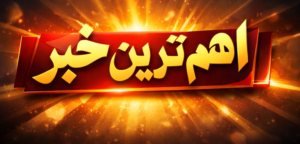 chatgpt image mar 14, 2026, 04 01 49 pm