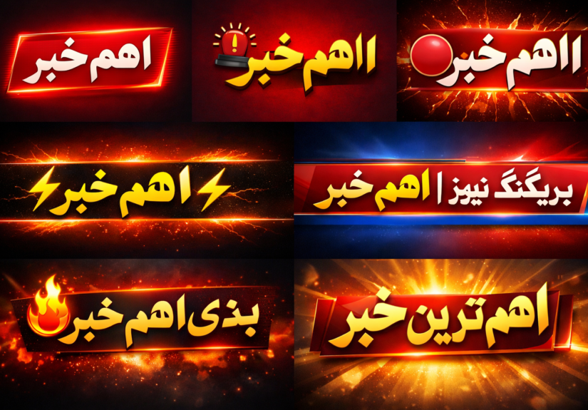 chatgpt image mar 14, 2026, 04 01 49 pm