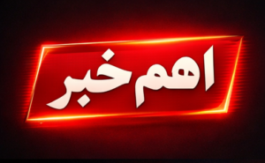 chatgpt image mar 14, 2026, 04 01 49 pm