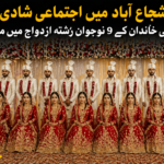 chatgpt image apr 25, 2026, 04 00 08 pmchatgpt image apr 25, 2026, 04 00 08 pmchatgpt image apr 25, 2026, 04 00 08 pmchatgpt image apr 25, 2026, 04 00 08 pmchatgpt image apr 25, 2026, 04 00 08 pmchatgpt image apr 25, 2026, 04 00 08 pmchatgpt image apr 25, 2026, 04 00 08 pmchatgpt image apr 25, 2026, 04 00 08 pmchatgpt image apr 25, 2026, 04 00 08 pmchatgpt image apr 25, 2026, 04 00 08 pmchatgpt image apr 25, 2026, 04 00 08 pmchatgpt image apr 25, 2026, 04 00 08 pm