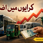 کرایوں میں ہوشربا اضافہ