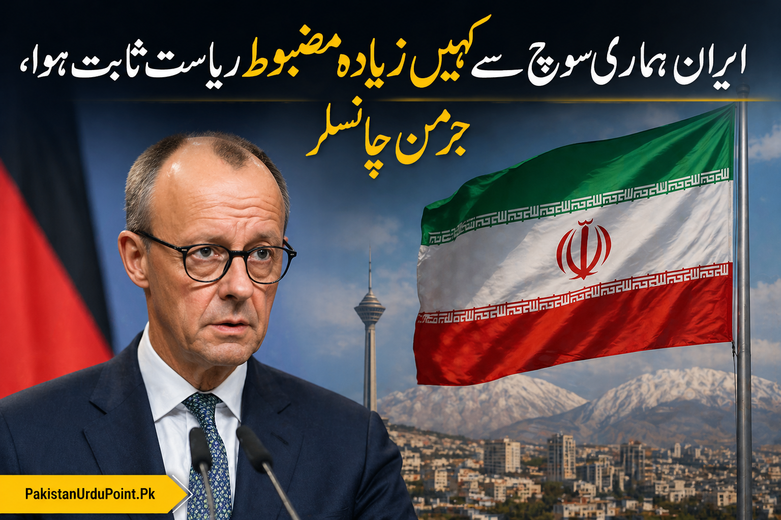 ایران غیر متوقع طور پر مضبوط ریاست ثابت