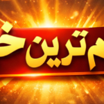 chatgpt image mar 14, 2026, 04 01 49 pm