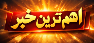 chatgpt image mar 14, 2026, 04 01 49 pm