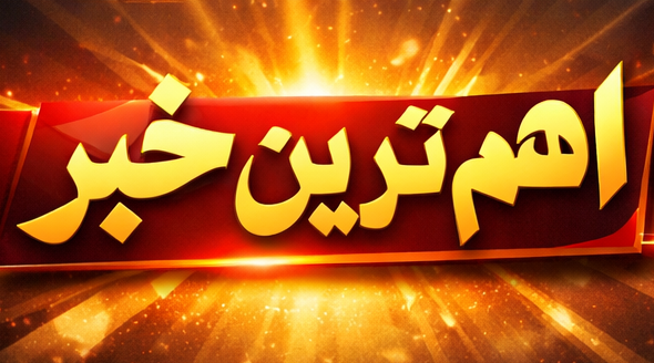 chatgpt image mar 14, 2026, 04 01 49 pm