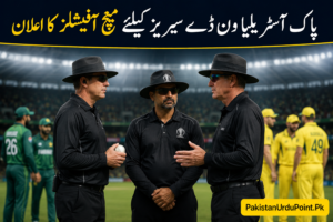 پاک آسٹریلیا ون ڈے سیریز کیلئے میچ آفیشلز کا اعلان