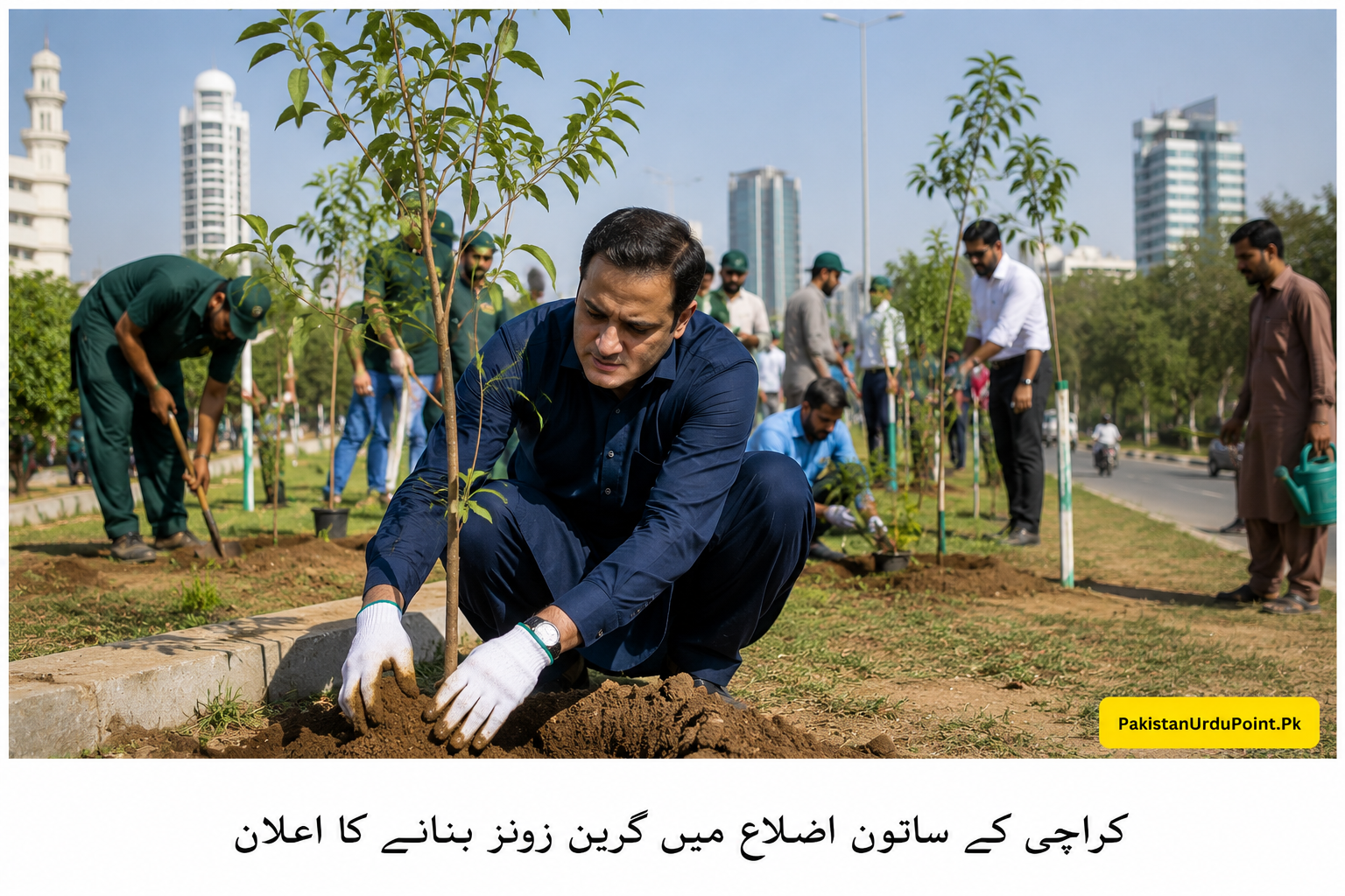 کراچی میں گرین زونز بنانے کا اعلان