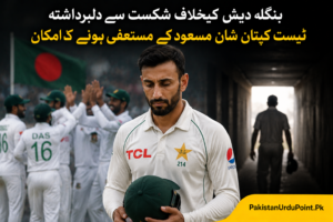 شان مسعود کے مستعفی ہونے کا امکان
