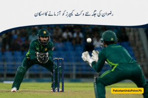 آسٹریلیا کے خلاف ون ڈے سیریز میں نئے وکٹ کیپرز کو موقع ملنے کا امکان