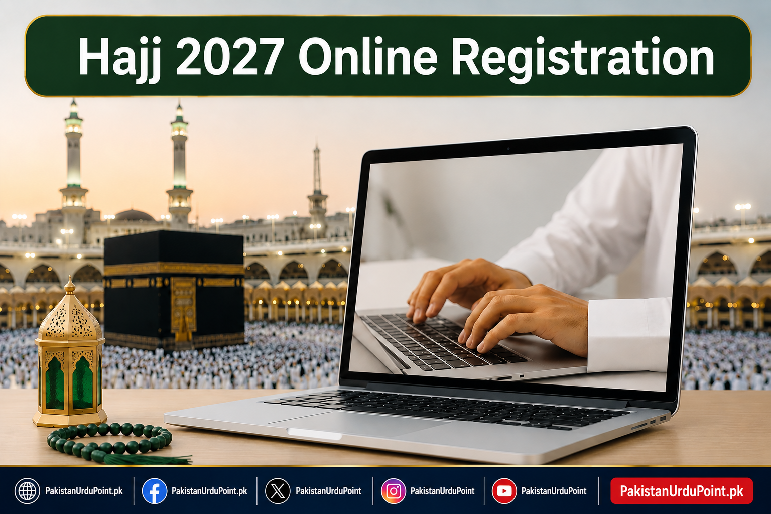حج 2027 آن لائن رجسٹریشن، 2 روز میں 51 ہزار سے زائد درخواستیں موصول