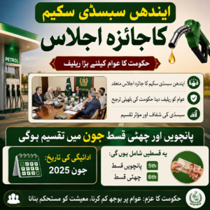 chatgpt image jun 5, 2026, 10 18 51 am