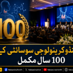 اینڈو کرینولوجی سوسائٹی کے 100 سال مکمل