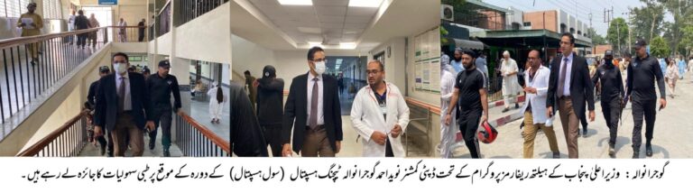 whatsapp image 2026 06 30 at 6.50.02 pm
