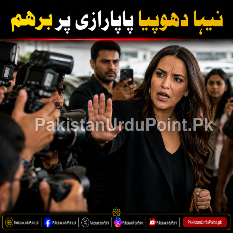 نیہا دھوپیا پاپارازی پر برہم