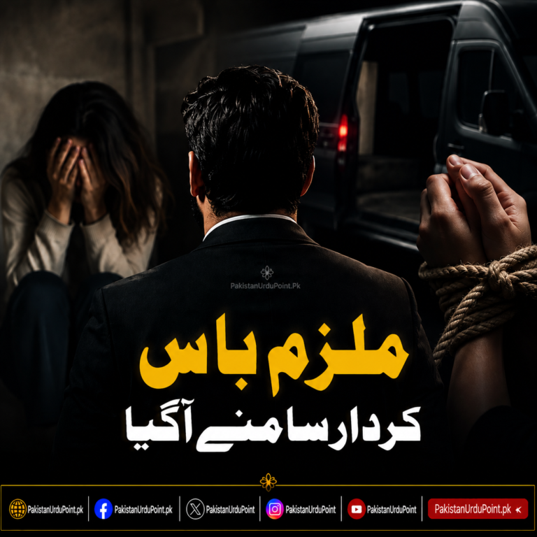 غیرملکی خواتین کے اغوا اور مبینہ زیادتی کیس میں اہم پیشرفت، مرکزی ملزم کا کردار سامنے آگیا